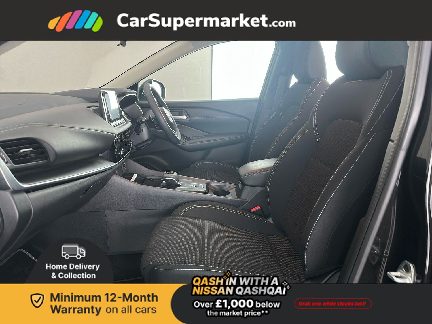 Used Nissan Qashqai 2023 for sale - 77582831: Photo 17