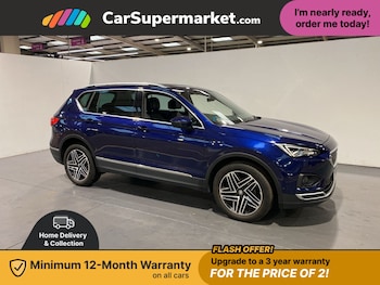 2020 - 1.5 EcoTSI Xcellence 5dr DSG