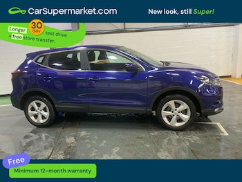 Used Nissan Qashqai 2020 for sale - 78485013: Photo