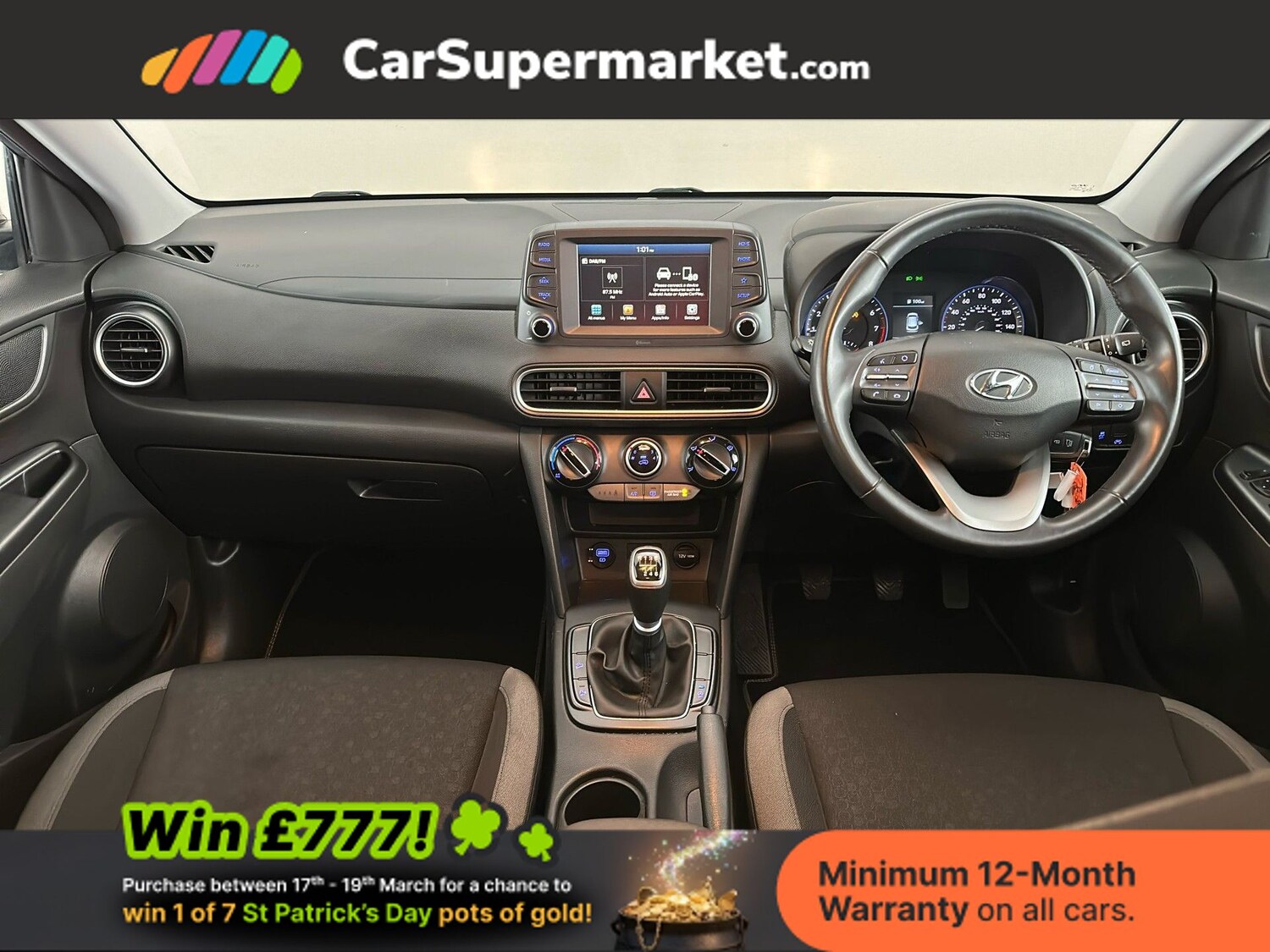 Used Hyundai KONA 2019 for sale - 77919351: Photo 14