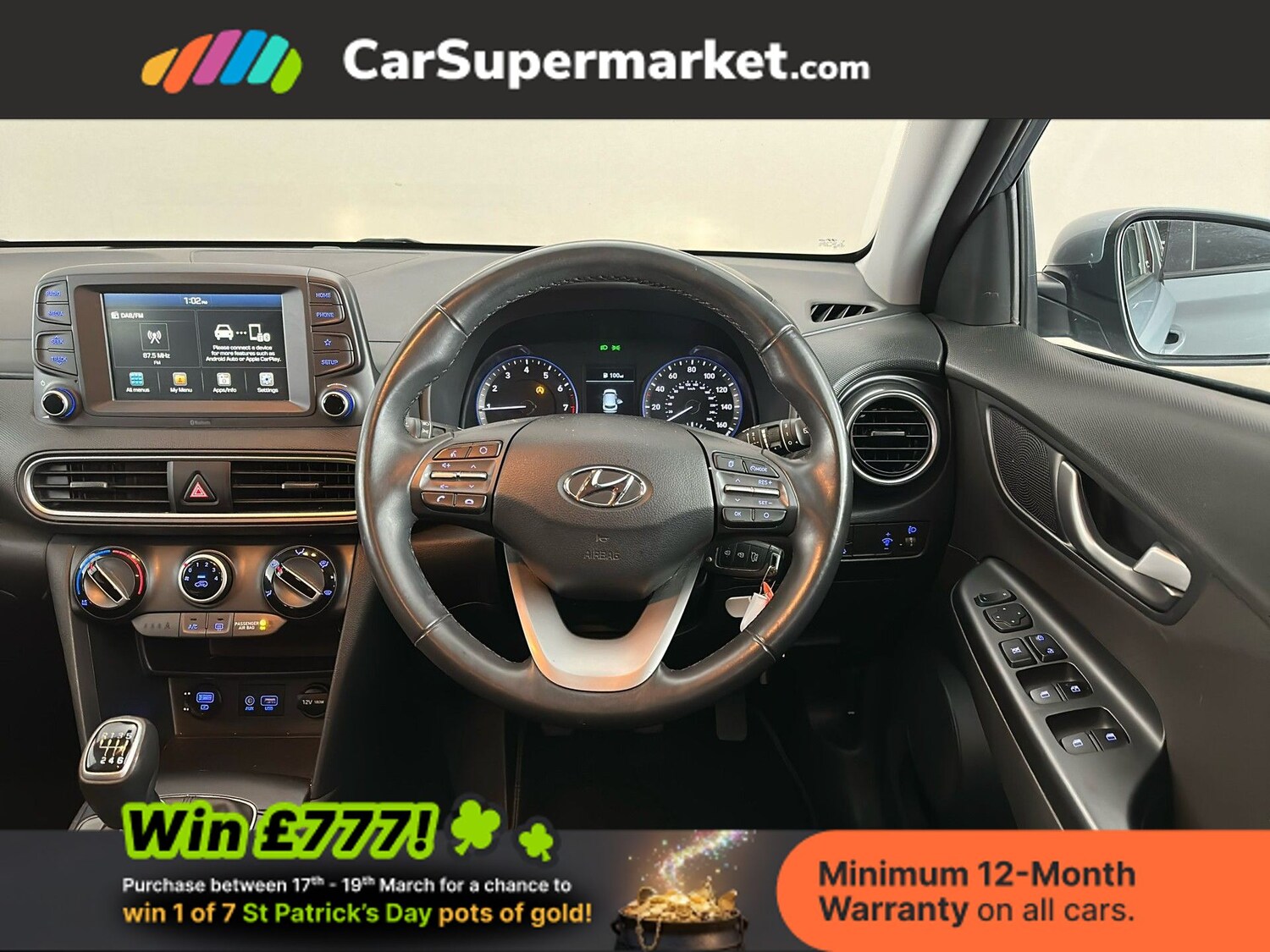 Used Hyundai KONA 2019 for sale - 77919351: Photo 15