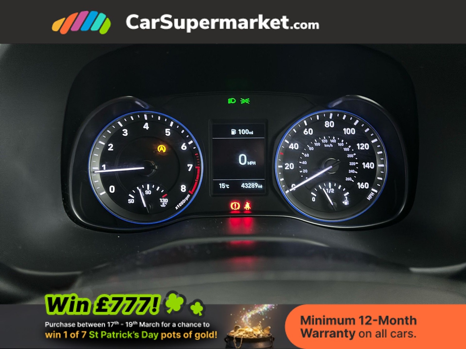 Used Hyundai KONA 2019 for sale - 77919351: Photo 16