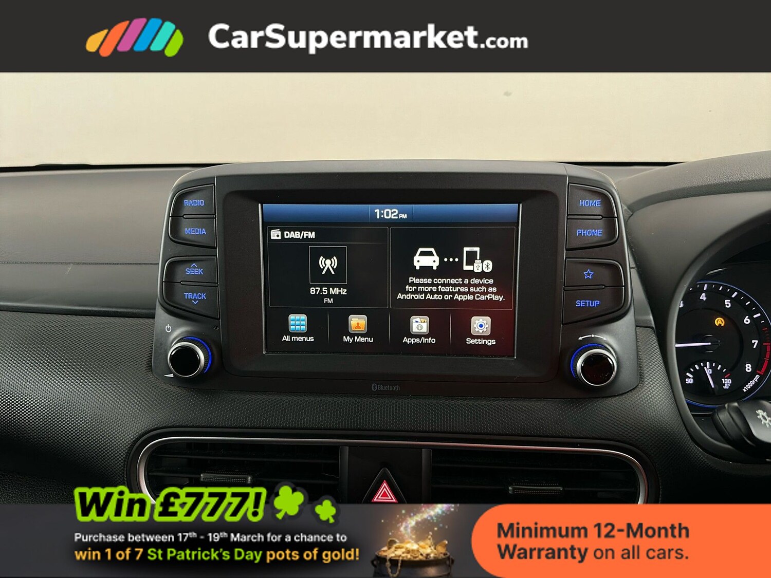 Used Hyundai KONA 2019 for sale - 77919351: Photo 17
