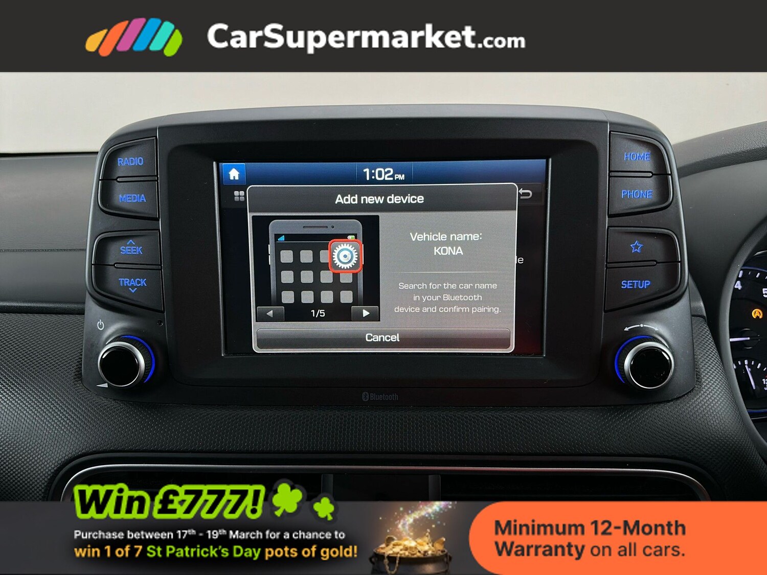 Used Hyundai KONA 2019 for sale - 77919351: Photo 25