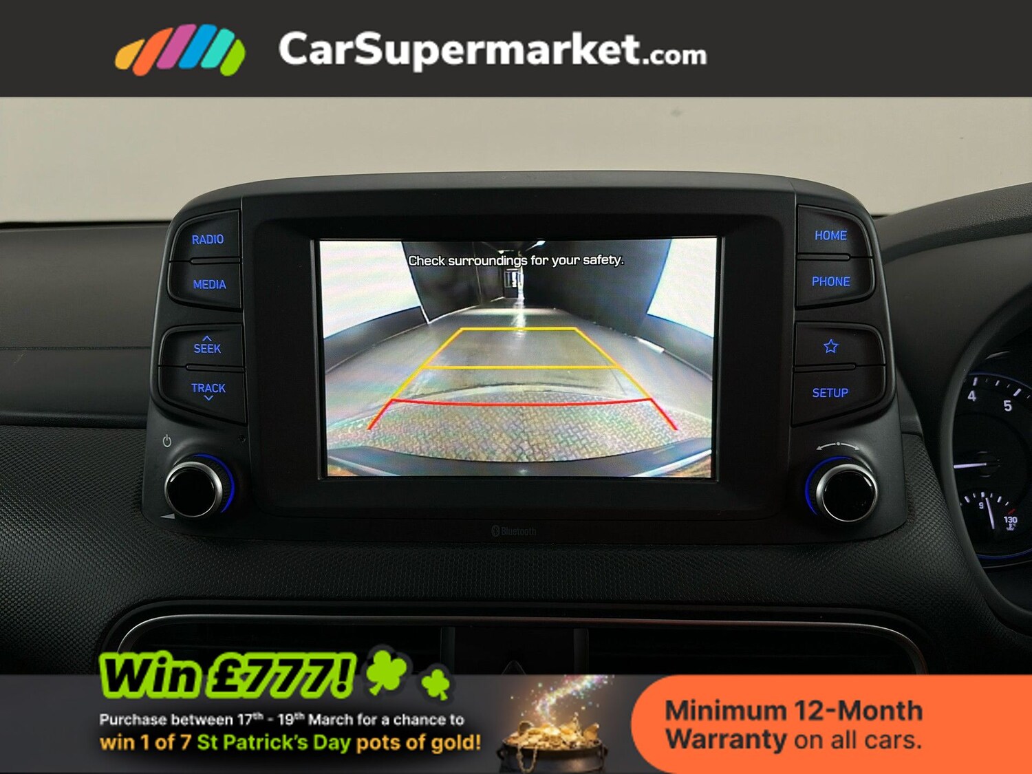 Used Hyundai KONA 2019 for sale - 77919351: Photo 27