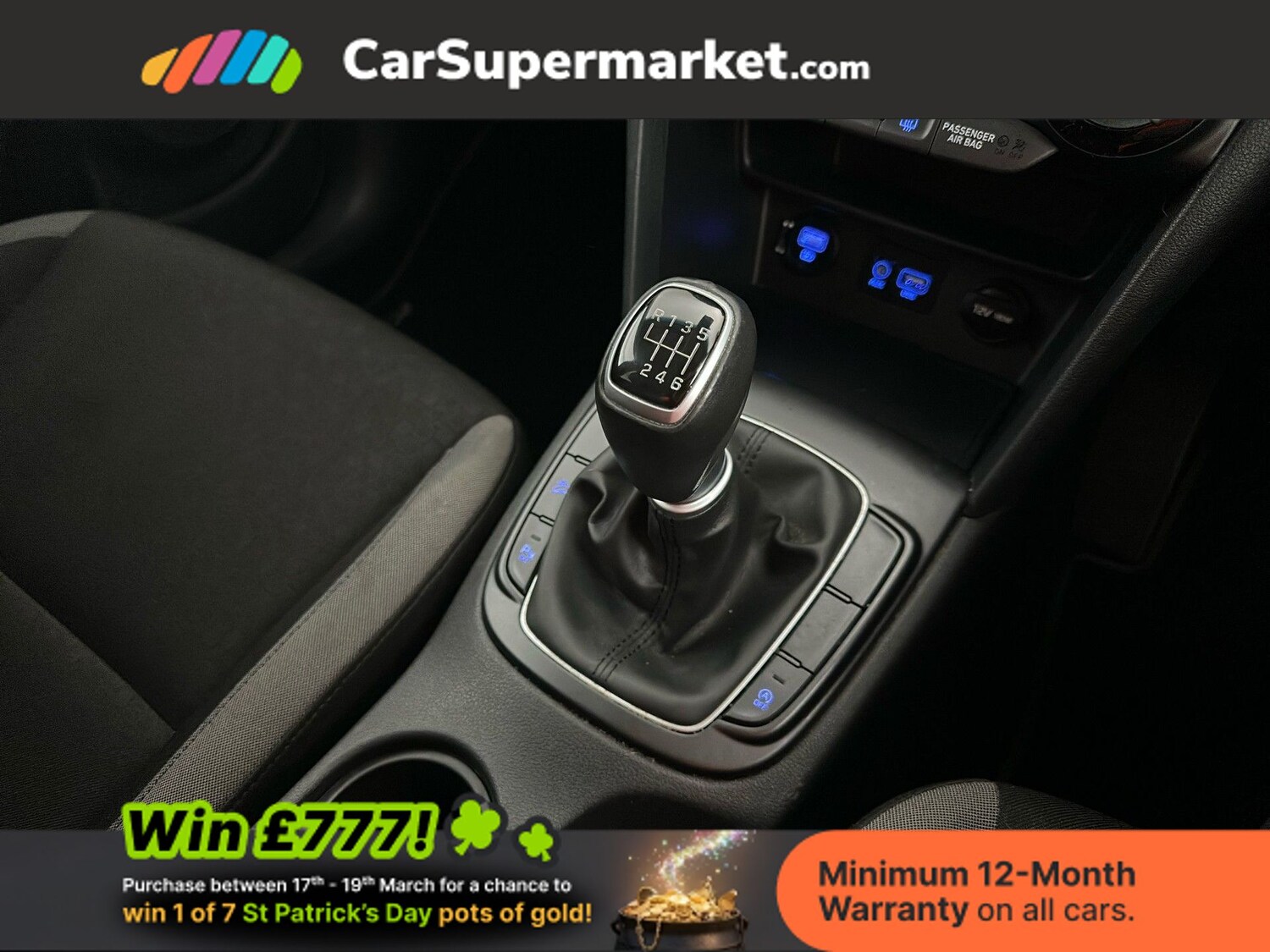 Used Hyundai KONA 2019 for sale - 77919351: Photo 29