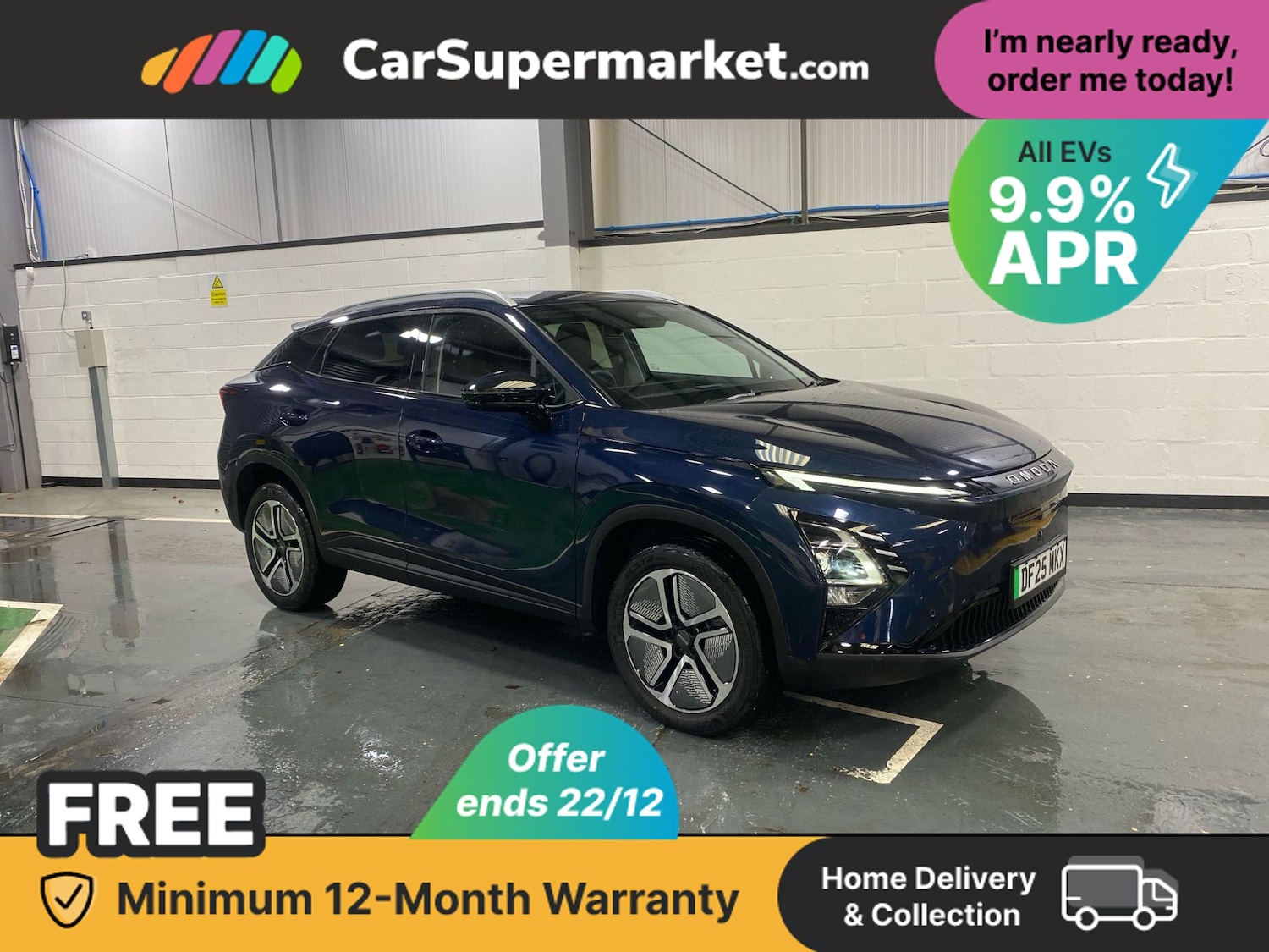 Used Omoda OMODA 5 2025 for sale - 76909406: Photo 1