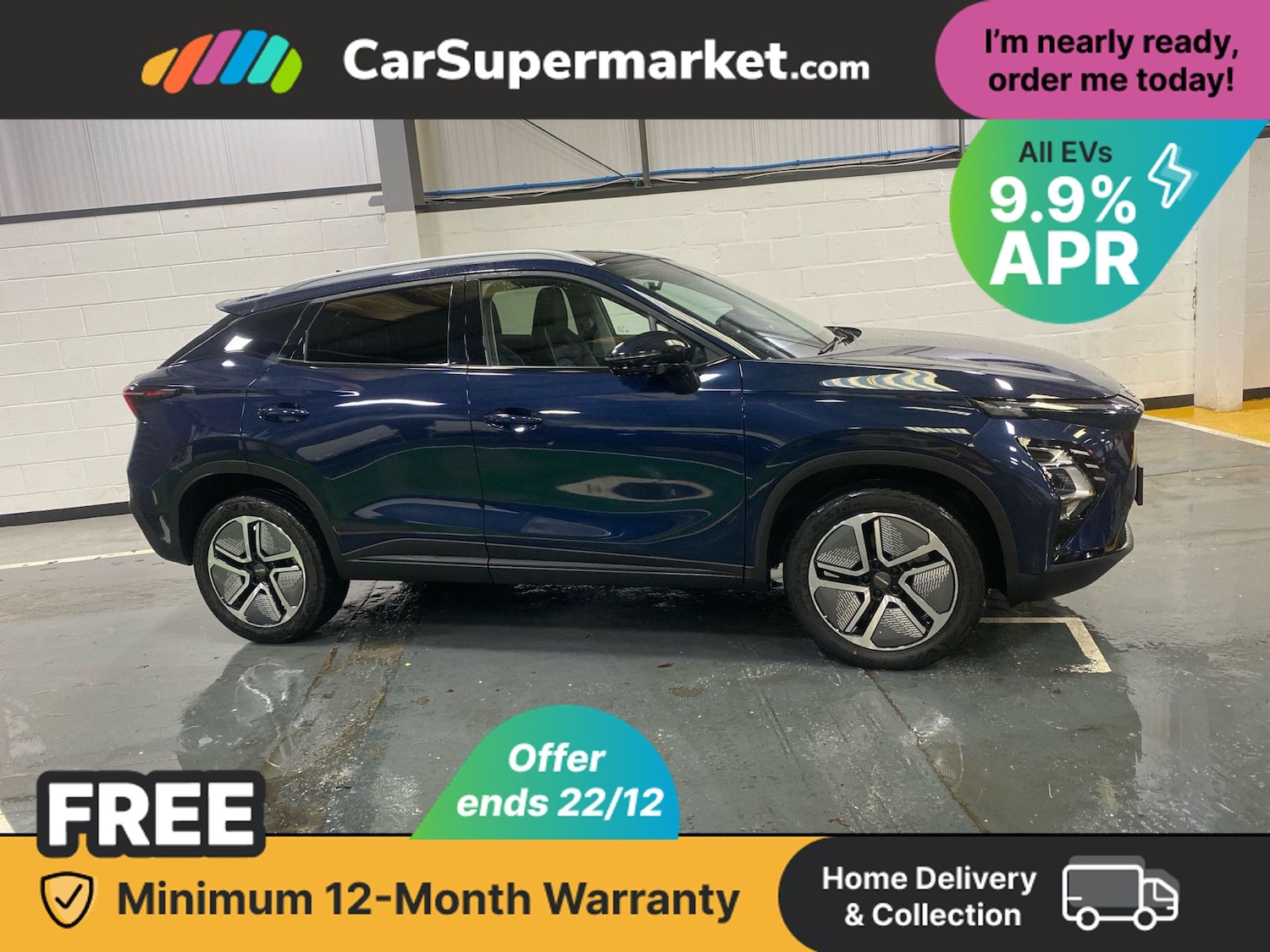 Used Omoda OMODA 5 2025 for sale - 76909406: Photo 2