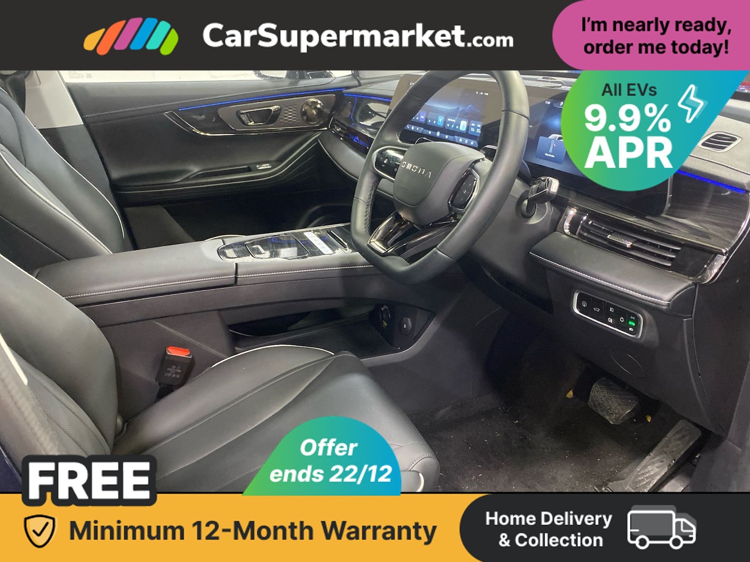 Used Omoda OMODA 5 2025 for sale - 76909406: Photo 5