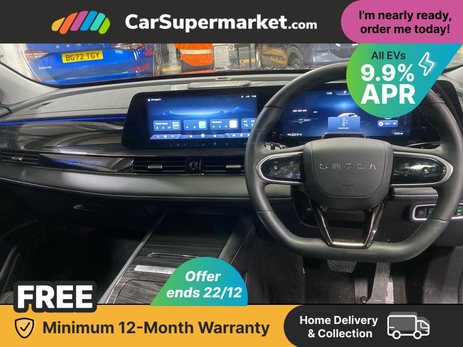 Used Omoda OMODA 5 2025 for sale - 76909406: Photo 8