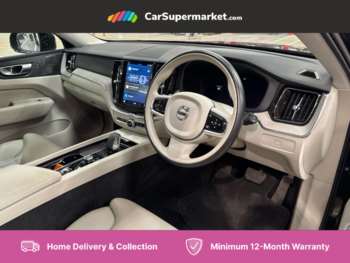 Used Volvo XC60 2023 for sale - 74950957: Photo