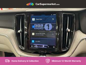 Used Volvo XC60 2023 for sale - 74950957: Photo