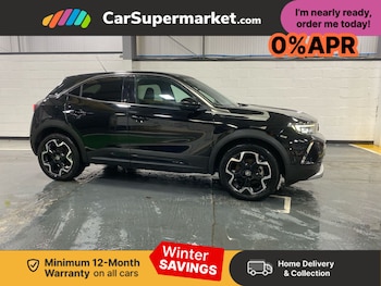 Used Vauxhall Mokka 2021 for sale - 77037270: Photo