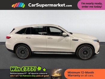 Used Mercedes-Benz EQC 2022 for sale - 77935739: Photo