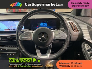 Used Mercedes-Benz EQC 2022 for sale - 77935739: Photo