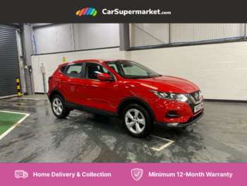 Used Nissan Qashqai 2020 for sale - 74955513: Photo