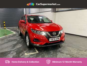 Used Nissan Qashqai 2020 for sale - 74955513: Photo