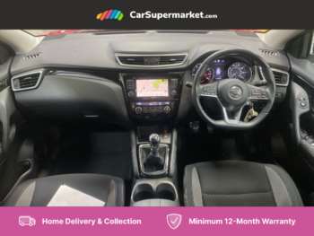 Used Nissan Qashqai 2020 for sale - 74955513: Photo