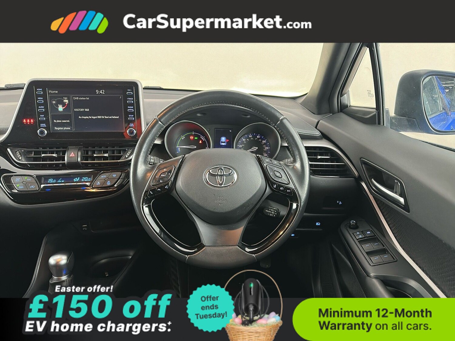 Used Toyota C-HR 2021 for sale - 78121069: Photo 15