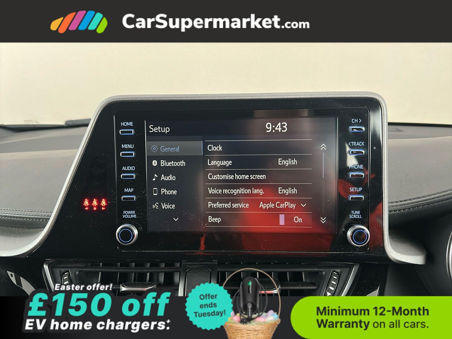 Used Toyota C-HR 2021 for sale - 78121069: Photo 26