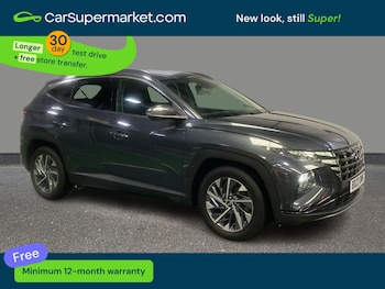 Used Hyundai TUCSON 2023 for sale - 78571040: Photo