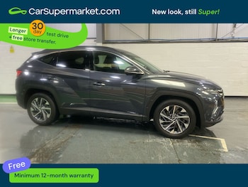 Used Hyundai TUCSON 2023 for sale - 78571040: Photo
