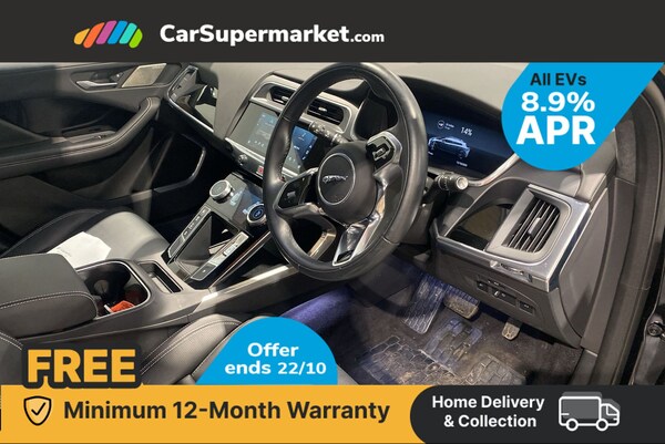 Used Jaguar I-Pace 2022 for sale - 76263856: Photo 3