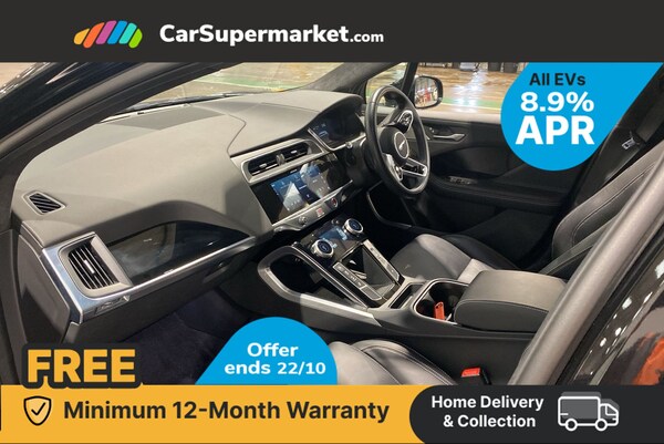 Used Jaguar I-Pace 2022 for sale - 76263856: Photo 8