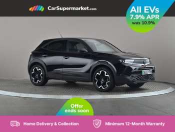 Used Vauxhall Mokka 2023 for sale - 75331204: Photo