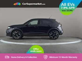 Used Vauxhall Mokka 2023 for sale - 75331204: Photo