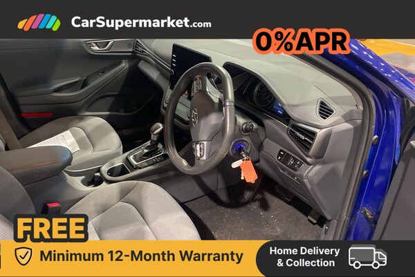 Used Hyundai IONIQ 2022 for sale - 76288100: Photo 2