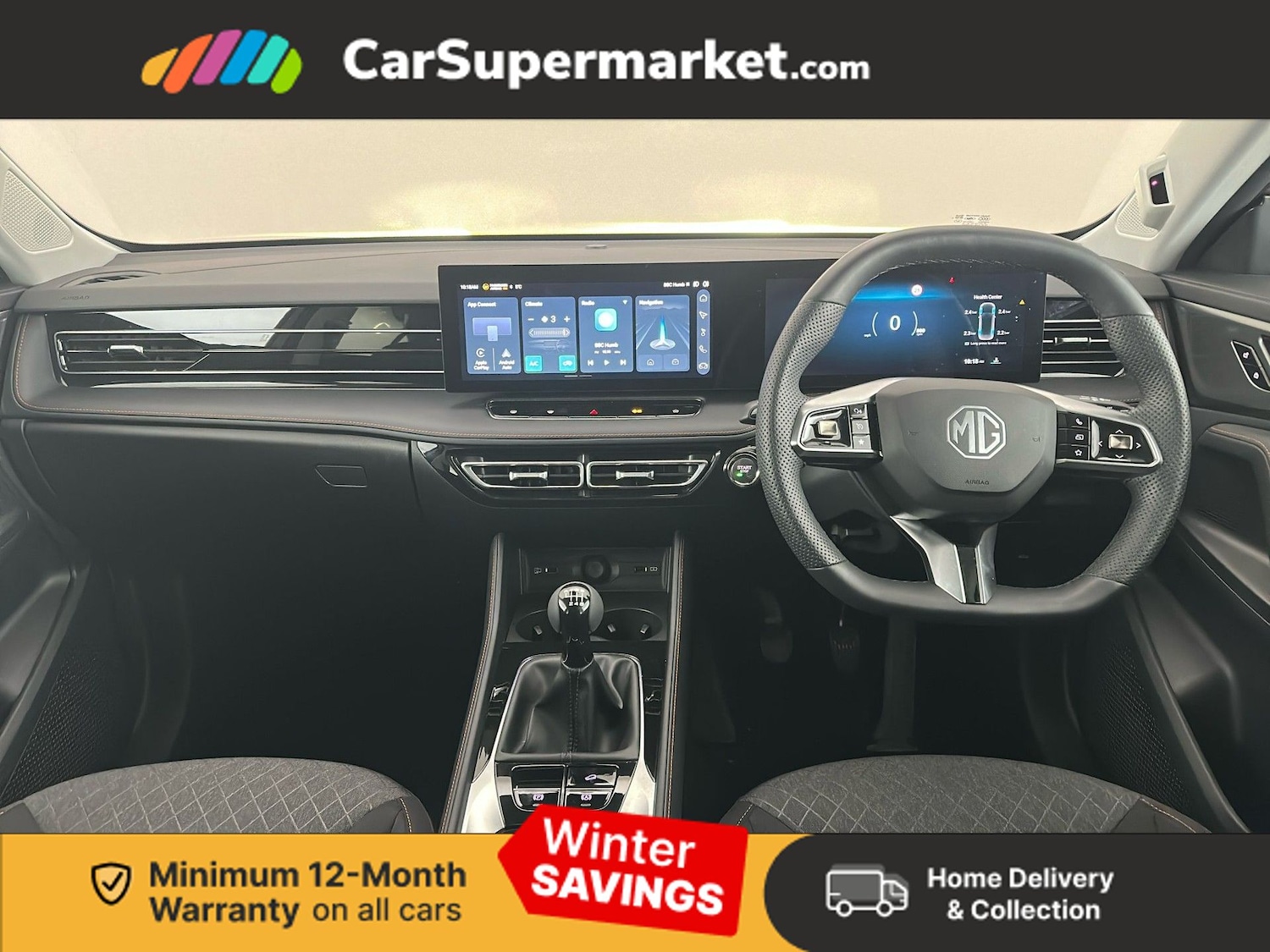 Used MG MG HS 2025 for sale - 77117923: Photo 14