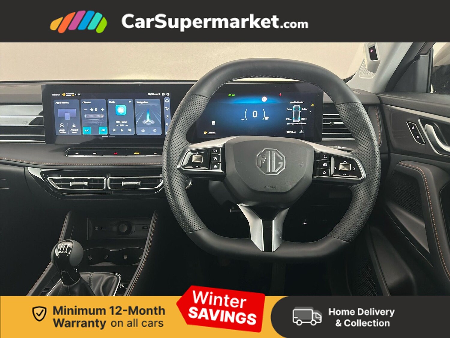 Used MG MG HS 2025 for sale - 77117923: Photo 15