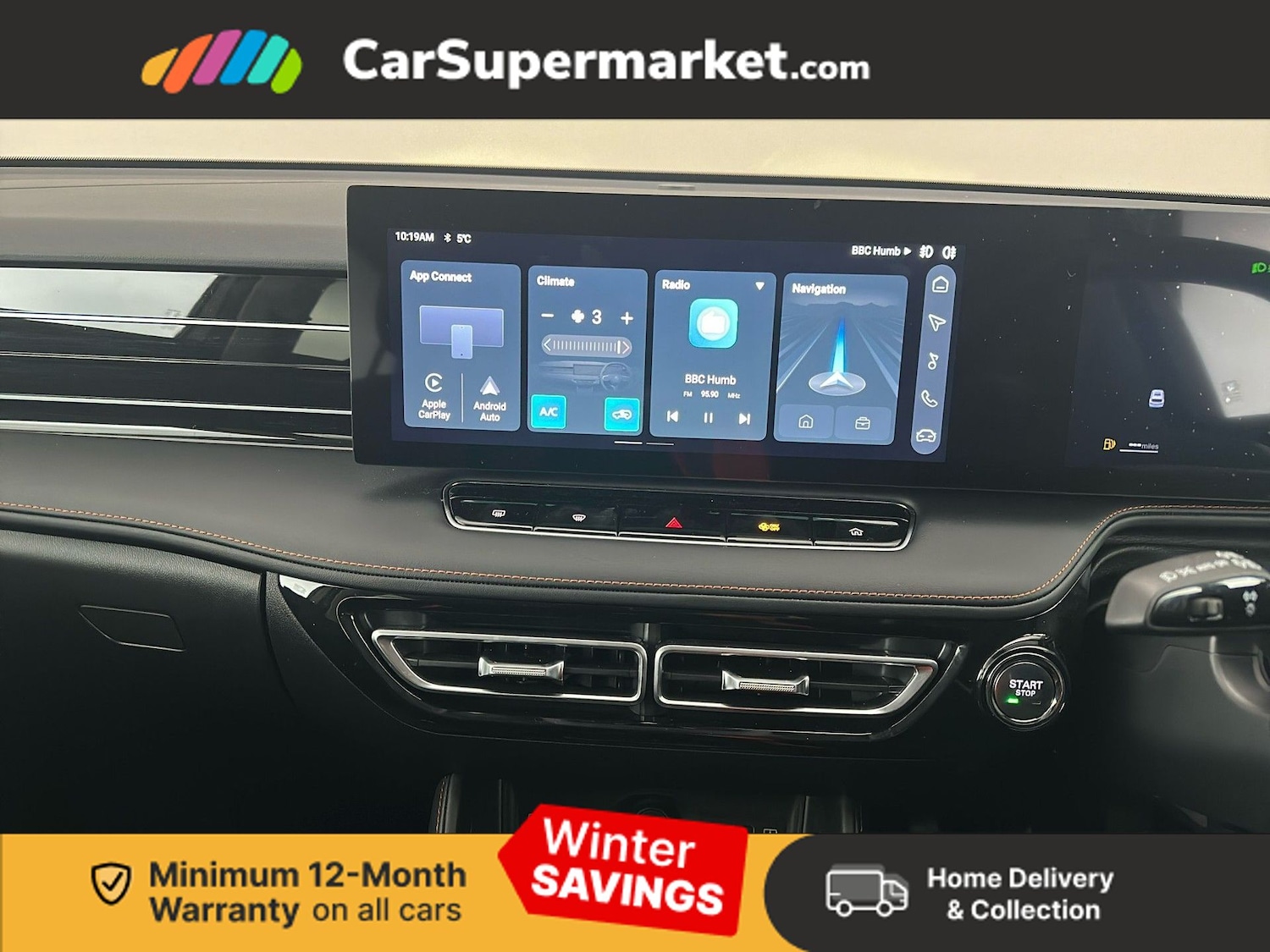 Used MG MG HS 2025 for sale - 77117923: Photo 17