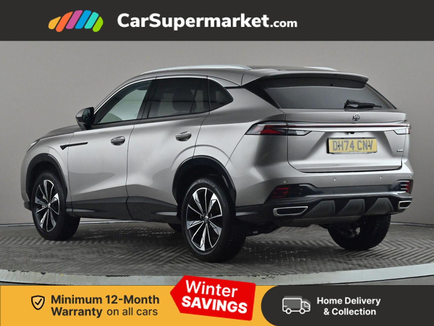 Used MG MG HS 2025 for sale - 77117923: Photo 5