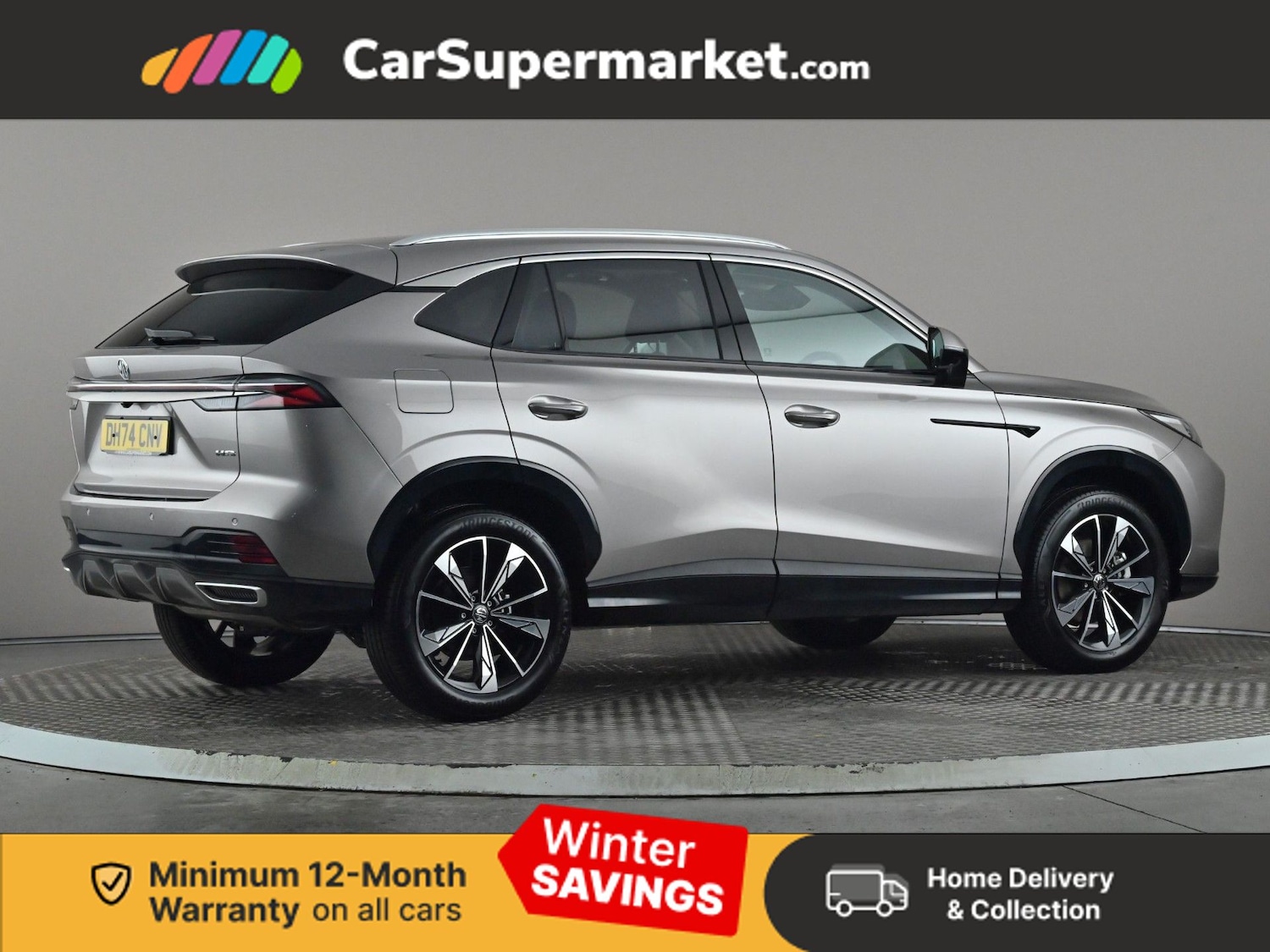 Used MG MG HS 2025 for sale - 77117923: Photo 7