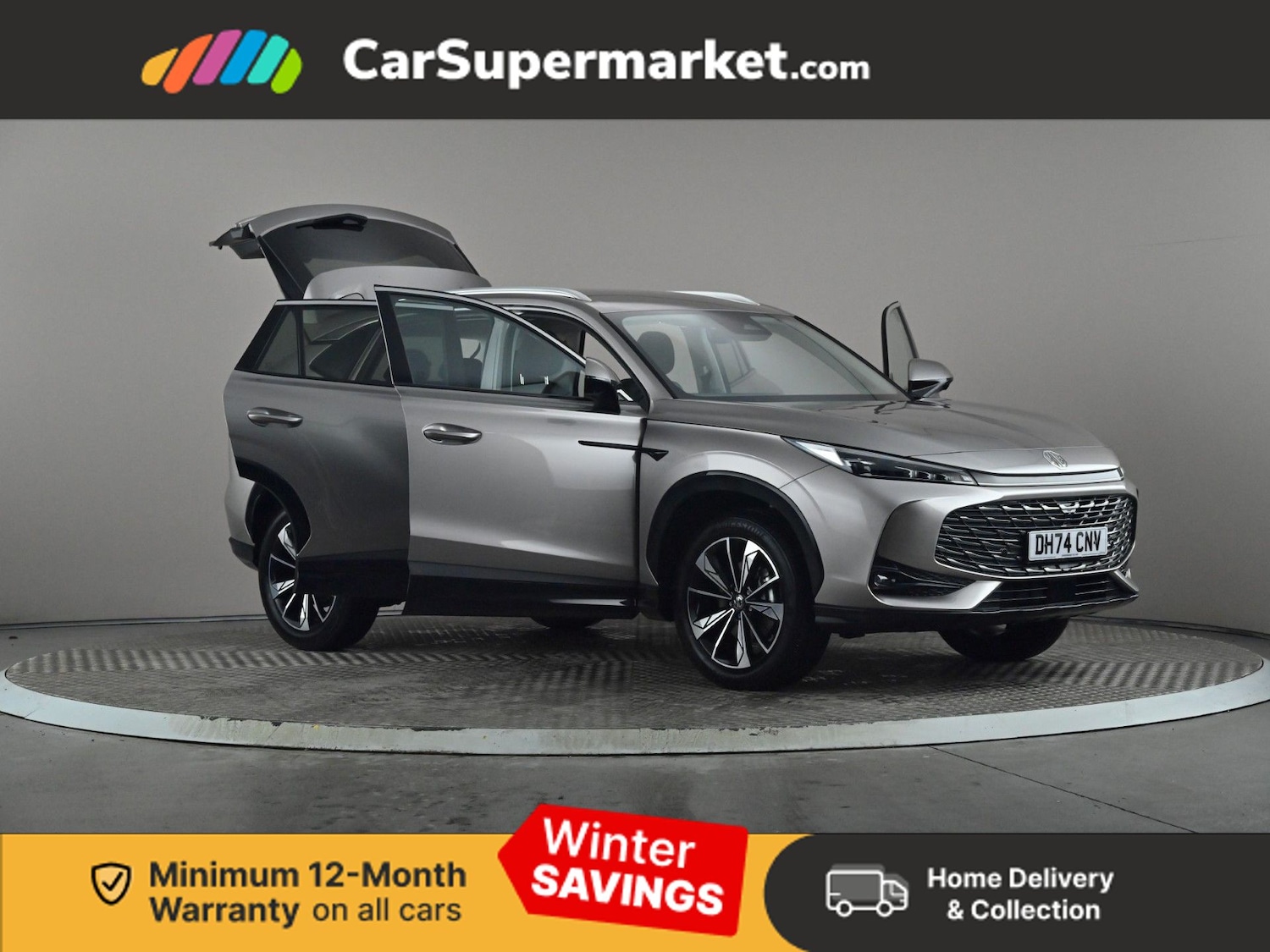 Used MG MG HS 2025 for sale - 77117923: Photo 8