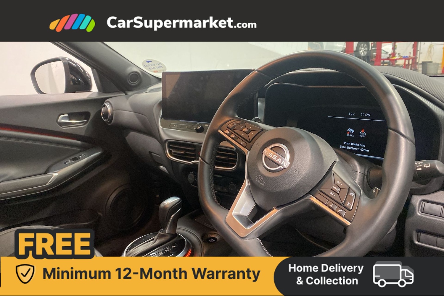 Used Nissan Juke 2024 for sale - 76416672: Photo 2