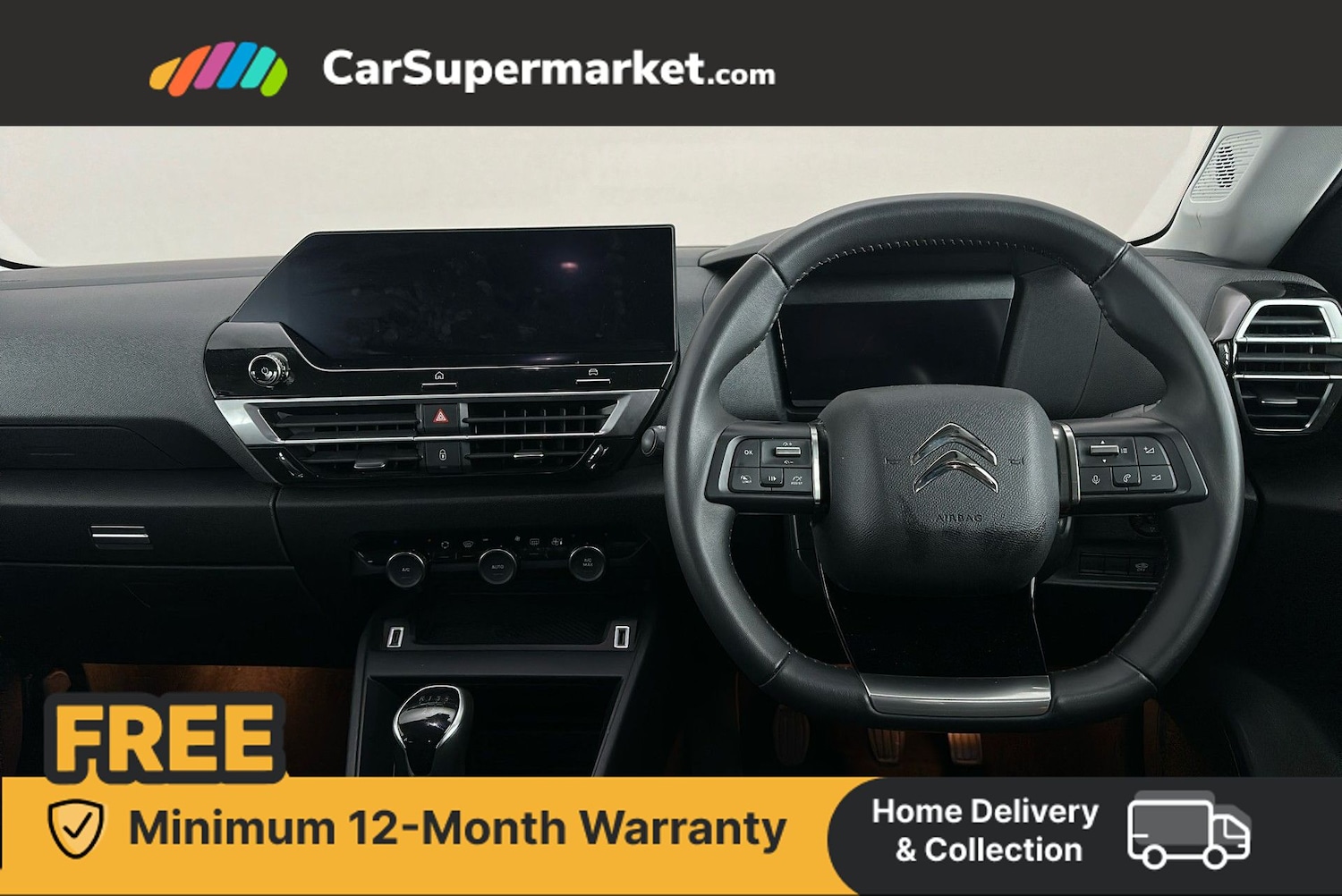 Used Citroen C4 2024 for sale - 76341724: Photo 14