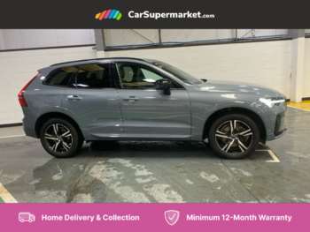 Used Volvo XC60 2022 for sale - 74973702: Photo