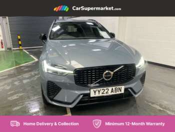 Used Volvo XC60 2022 for sale - 74973702: Photo