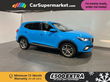 MG MG HS feature image