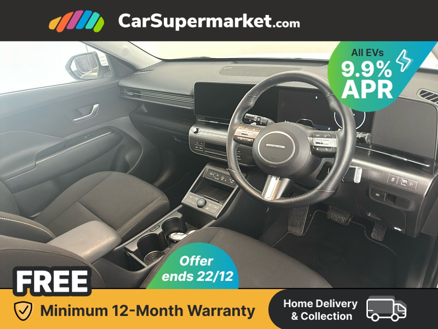 Used Hyundai KONA 2024 for sale - 76774649: Photo 15