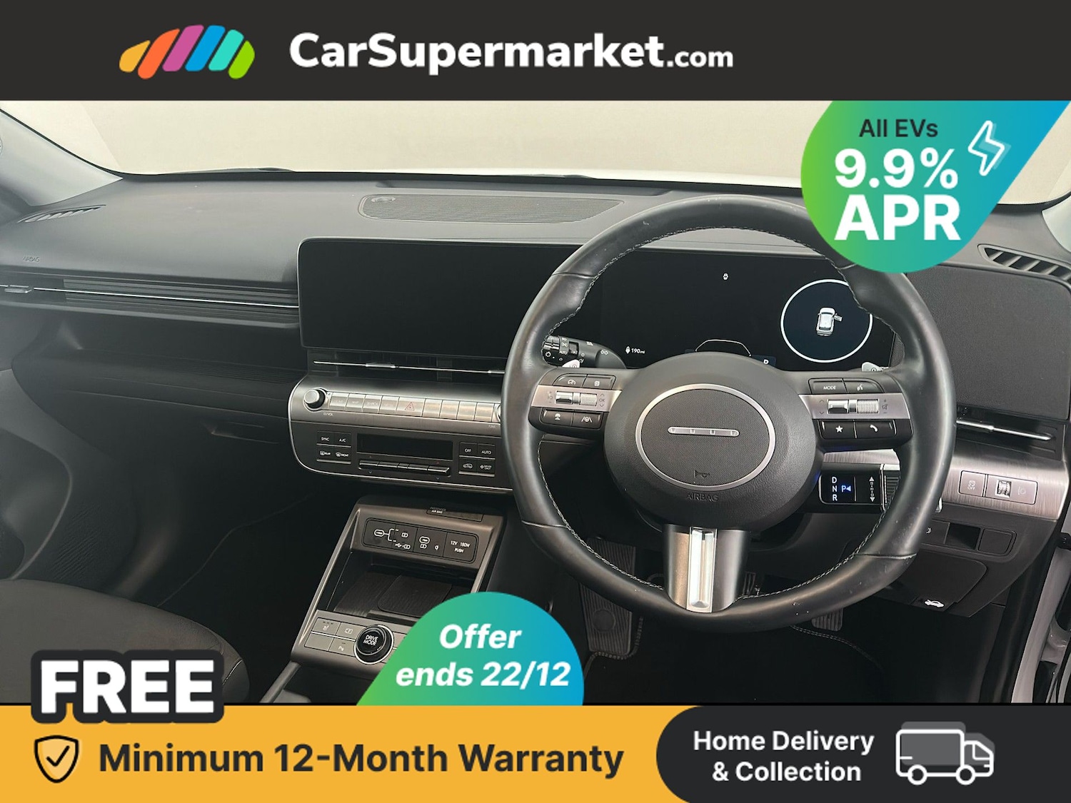 Used Hyundai KONA 2024 for sale - 76774649: Photo 16