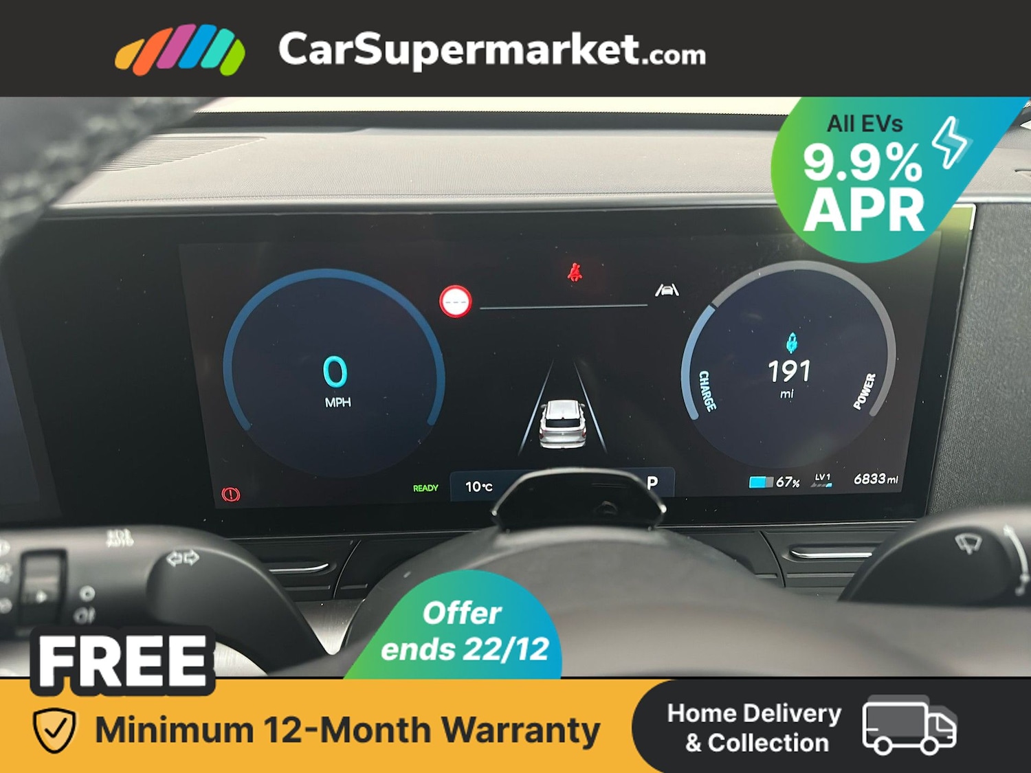 Used Hyundai KONA 2024 for sale - 76774649: Photo 17