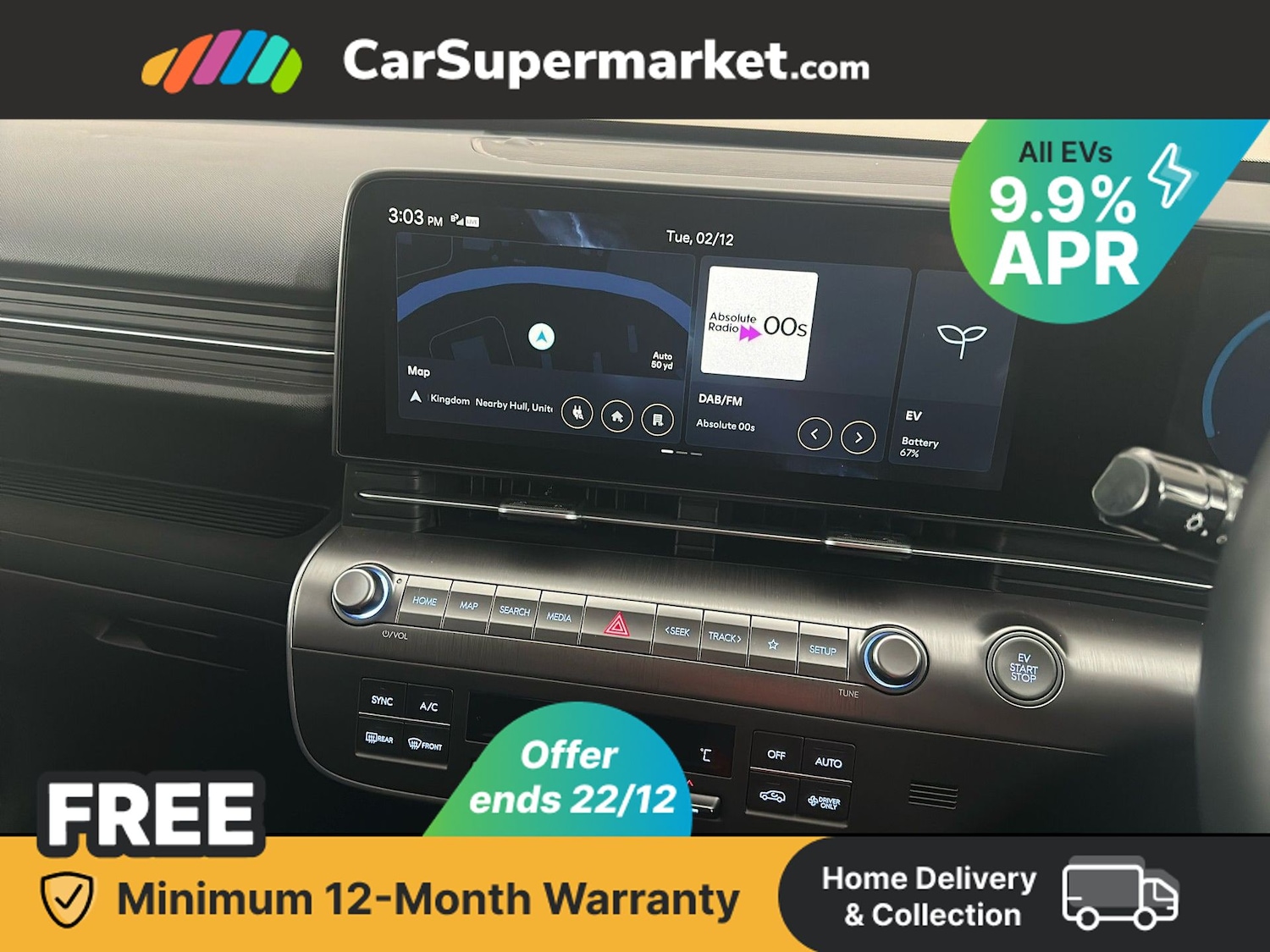 Used Hyundai KONA 2024 for sale - 76774649: Photo 18