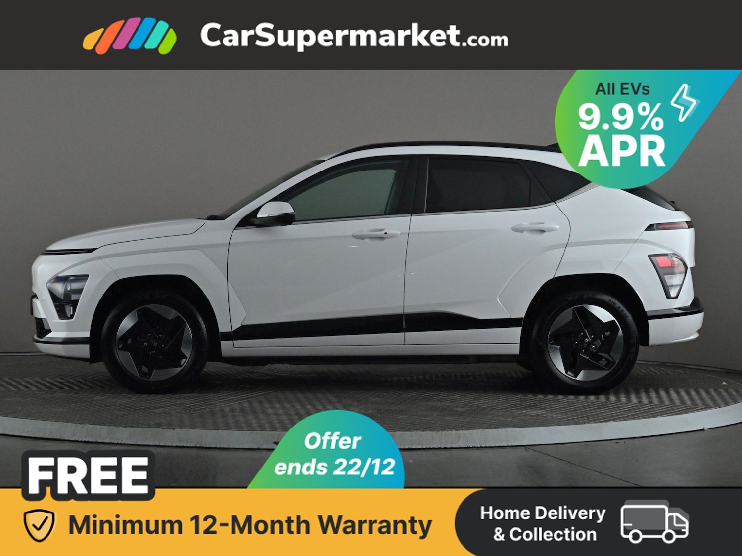 Used Hyundai KONA 2024 for sale - 76774649: Photo 3