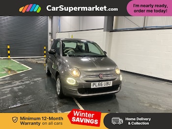 Used Fiat 500 2016 for sale - 77088596: Photo