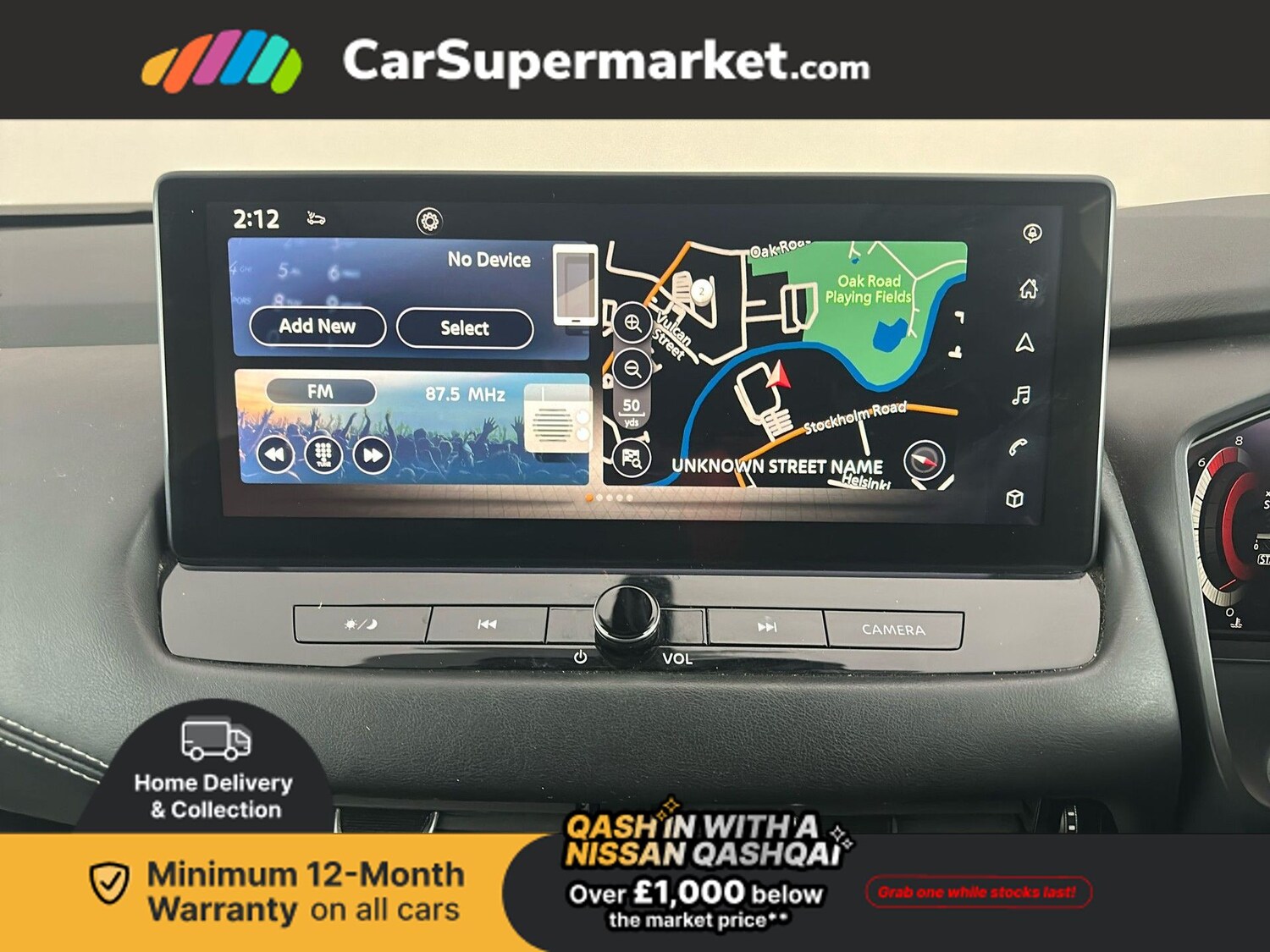 Used Nissan Qashqai 2022 for sale - 77473082: Photo 17