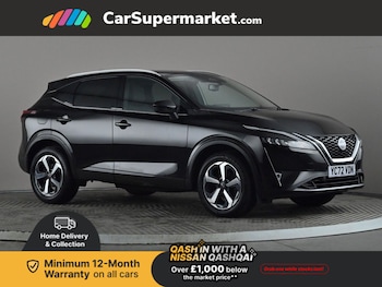 Used Nissan Qashqai 2022 for sale - 77473082: Photo